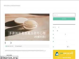 qionglife.com