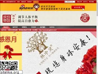 qiongzhen.com