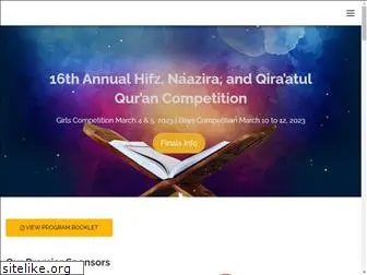 qiraatcompetition.com