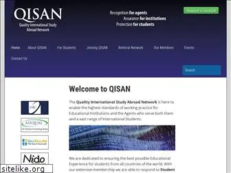 qisan.com