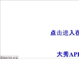 qisheng001.com