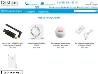 qistore.ru