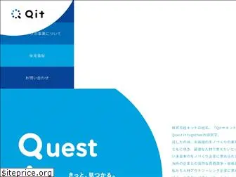 qit.co.jp