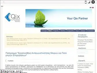 qix.gr