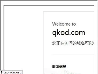 qkod.com