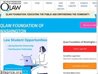 qlawfoundation.org