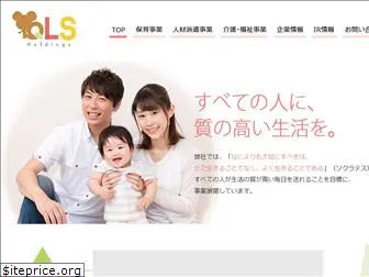 qlshd.co.jp