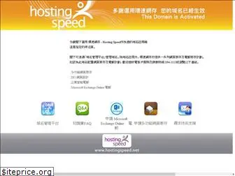 qlzq.com.hk