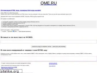 qme.ru