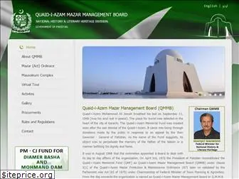qmmb.gov.pk