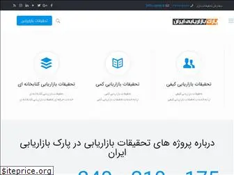 qmpmarketresearch.com
