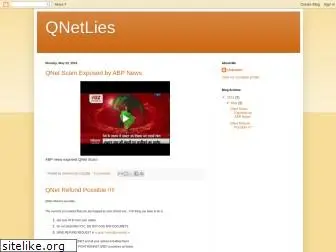 qnetscamblog.blogspot.com