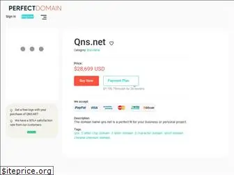 qns.net