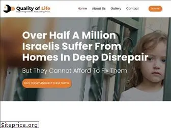 qolhomes.org