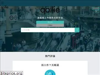 qollie.com