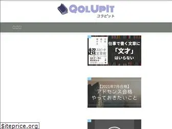 qolup-it.com