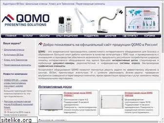 qomo-products.ru