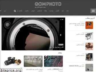 qomphoto.com