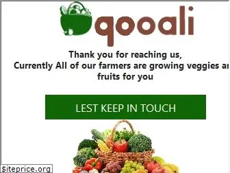 qooali.com