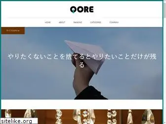 qore.info