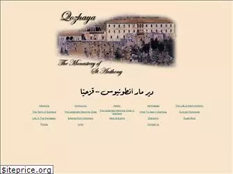 qozhaya.com