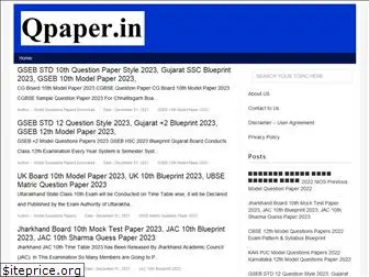 qpaper.in