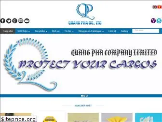 qpdesiccant.com