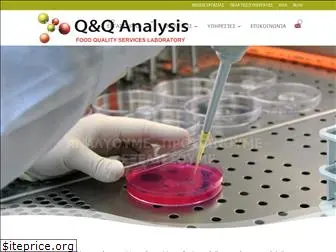 qq-analysis.gr