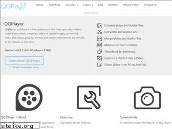 qq-player.com
