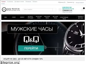 qq-watch.ru