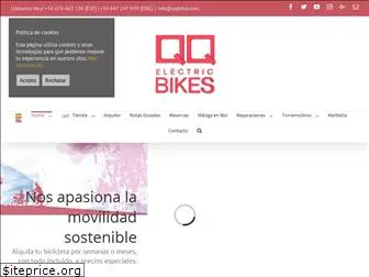 qqbikes.com