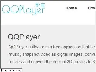 qqplayer.net