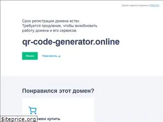 qr-code-generator.online