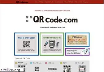 qrcode.com