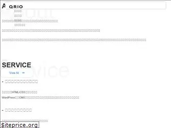 qrio.co.jp