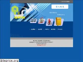 qrm.com.cn