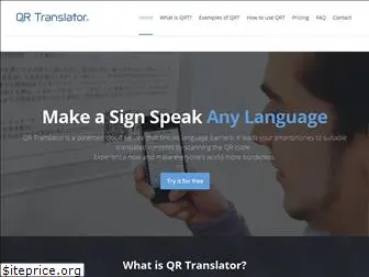 qrtranslator.com