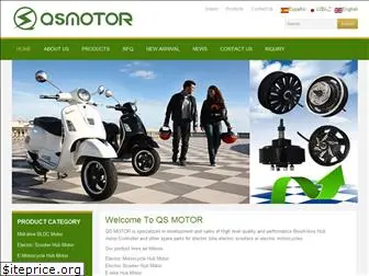 qs-motor.com