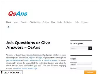 qsans.com