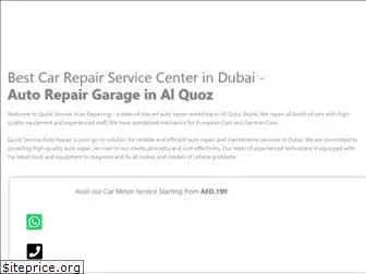 qsautorepair.com