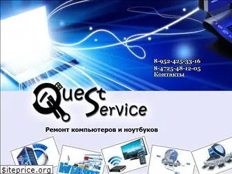 qservis.com