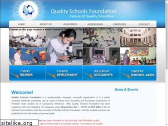 qsf.org.pk