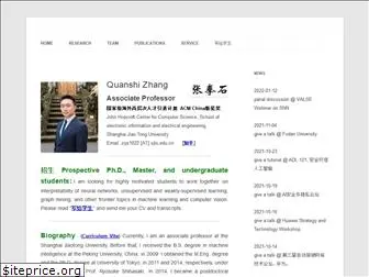 qszhang.com