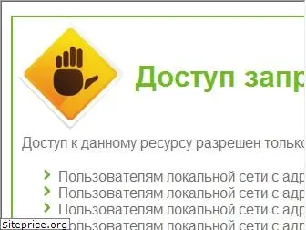 qtorrent.ru