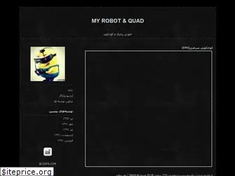 quad.blogfa.com