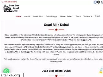 quadbike-dubai.com