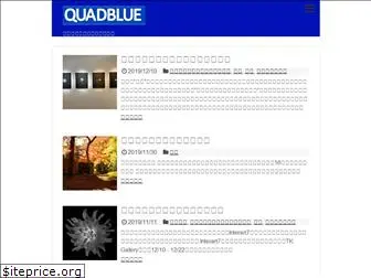 quadblue.net