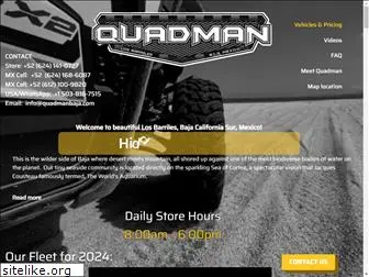 quadman.net