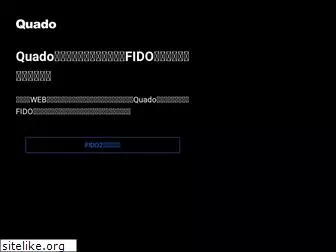 quado.io