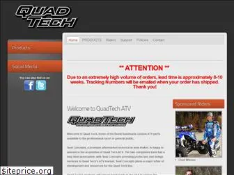 quadtech-atv.com